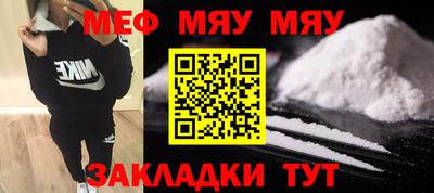 ешки Будённовск