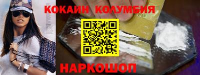 MESCALINE Бугуруслан