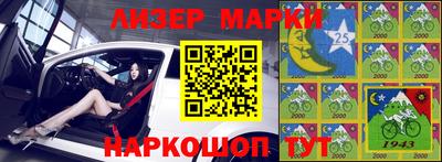 ешки Будённовск
