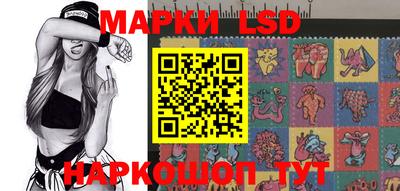 ешки Будённовск