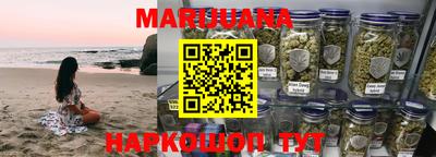 MESCALINE Бугуруслан