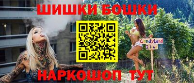 MESCALINE Бугуруслан