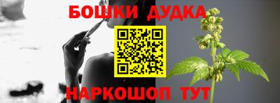 мяу мяу кристалл Бузулук