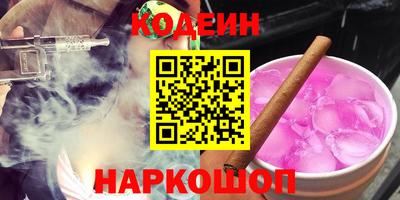 ешки Будённовск