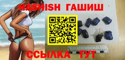 ешки Будённовск