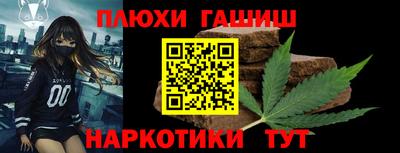 ешки Будённовск