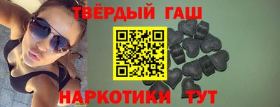 ешки Будённовск
