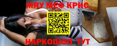 ешки Будённовск